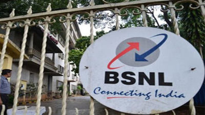BSNL ने लॉन्च किया 16 रुपये में 60 एमबी का डाटा प्लान