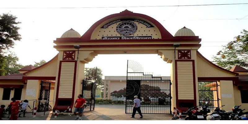 गोरखपुर विश्वविद्यालय ने महाविद्यालय से कॉलेजों में स्नातक व अन्य प्रवेश के अधिकार को छीना