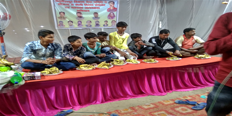 अमेठी: जगदीशपुर विकास सेवा समिति द्वारा होली मिलन समारोह कार्यक्रम हुआ सम्पन्न