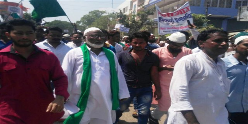 रोहिंग्या मुसलमानो पर हो रहे कत्लेआम के विरोध में जोरदार प्रदर्शन।